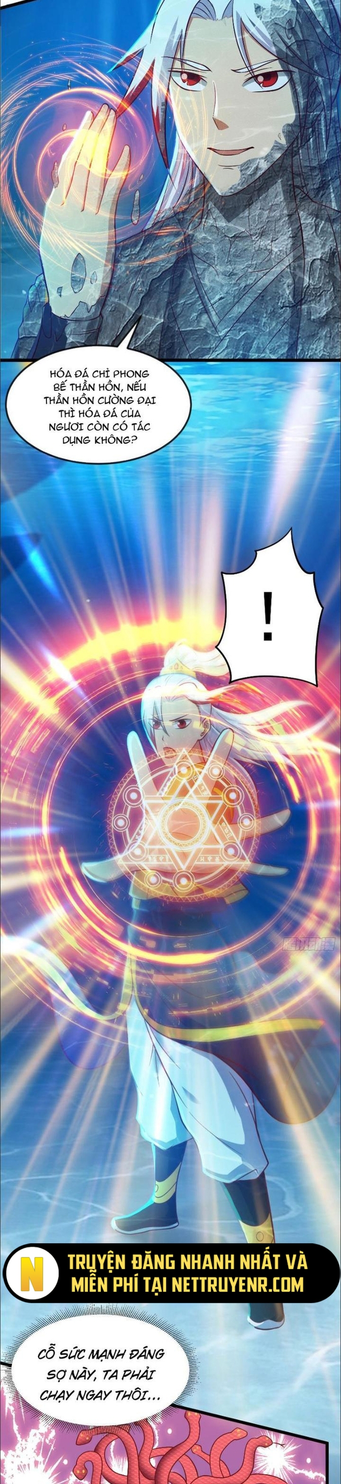 Các Bảo Vật Của Ta Rơi Xuống Đều Trở Thành  Muội Tử. Chapter 39 - Trang 2