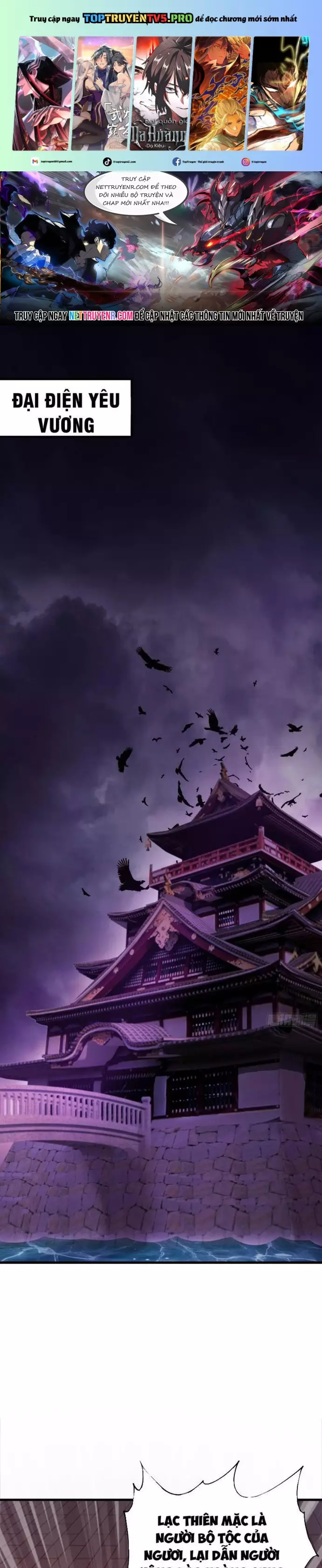 Các Bảo Vật Của Ta Rơi Xuống Đều Trở Thành  Muội Tử. Chapter 39 - Trang 2