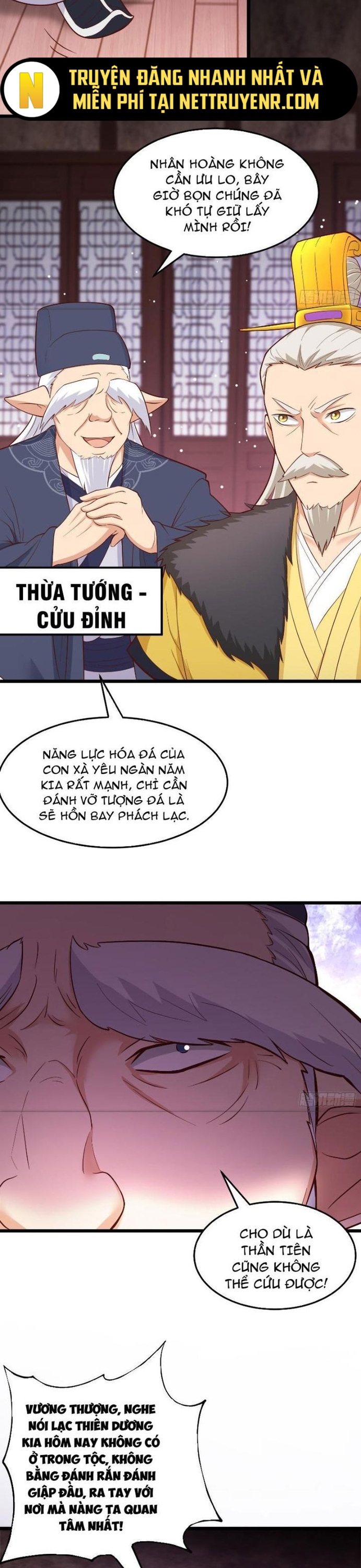 Các Bảo Vật Của Ta Rơi Xuống Đều Trở Thành  Muội Tử. Chapter 39 - Trang 2