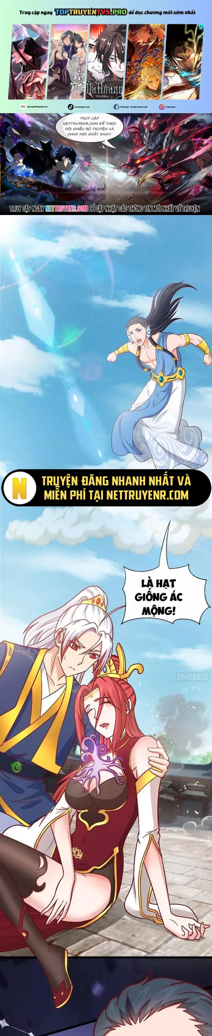 Các Bảo Vật Của Ta Rơi Xuống Đều Trở Thành  Muội Tử. Chapter 40 - Trang 2