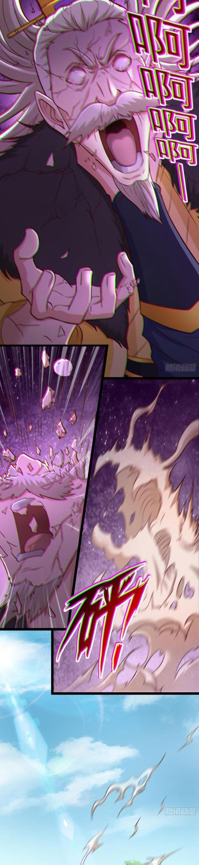 Các Bảo Vật Của Ta Rơi Xuống Đều Trở Thành  Muội Tử. Chapter 40 - Trang 2