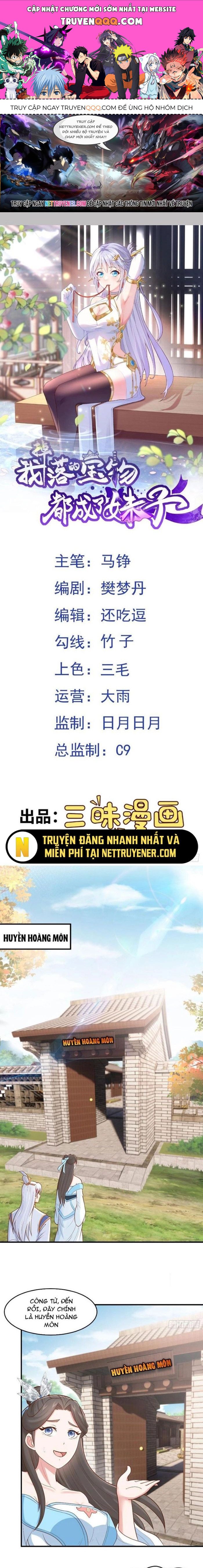 Các Bảo Vật Của Ta Rơi Xuống Đều Trở Thành  Muội Tử. Chapter 59 - Trang 2