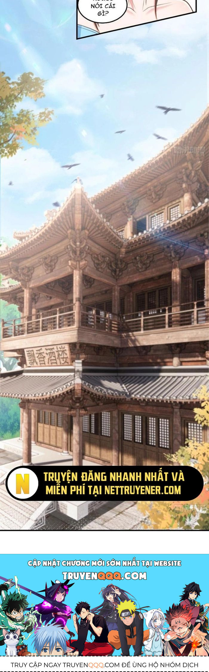 Các Bảo Vật Của Ta Rơi Xuống Đều Trở Thành  Muội Tử. Chapter 59 - Trang 2