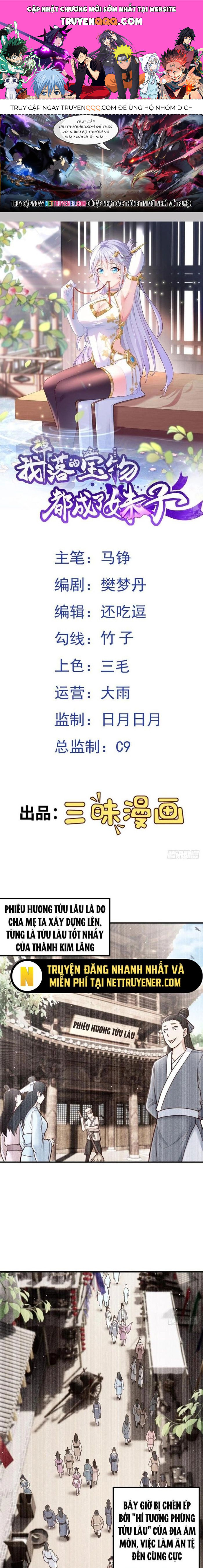 Các Bảo Vật Của Ta Rơi Xuống Đều Trở Thành  Muội Tử. Chapter 60 - Trang 2