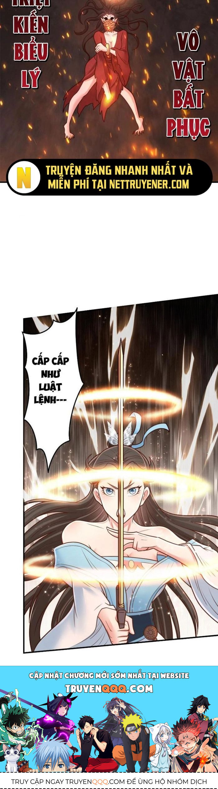 Các Bảo Vật Của Ta Rơi Xuống Đều Trở Thành  Muội Tử. Chapter 60 - Trang 2