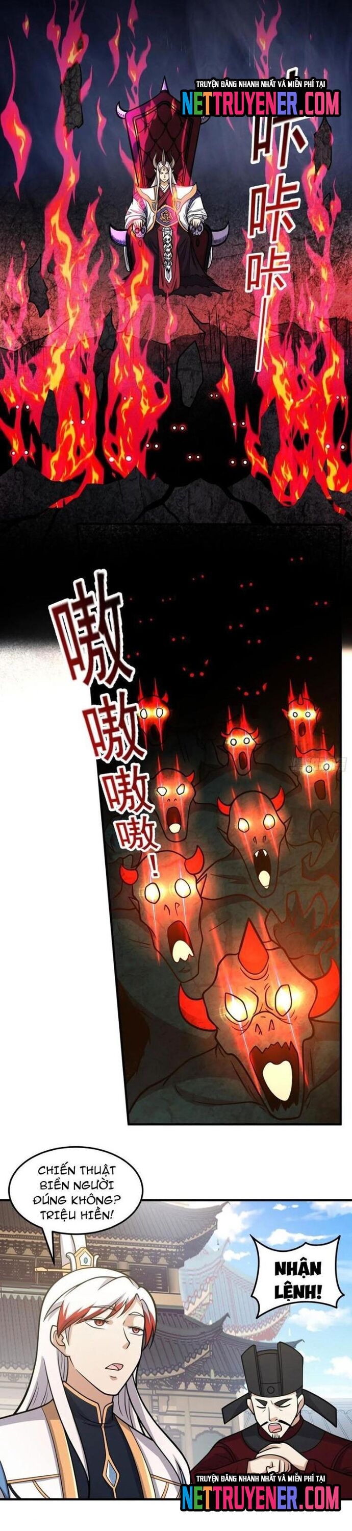 Các Bảo Vật Của Ta Rơi Xuống Đều Trở Thành  Muội Tử. Chapter 72 - Trang 2