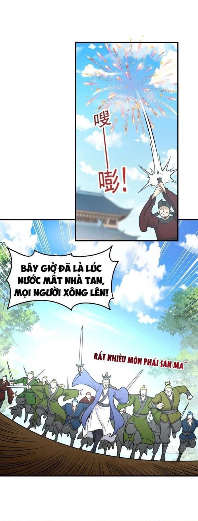 Các Bảo Vật Của Ta Rơi Xuống Đều Trở Thành  Muội Tử. Chapter 72 - Trang 2