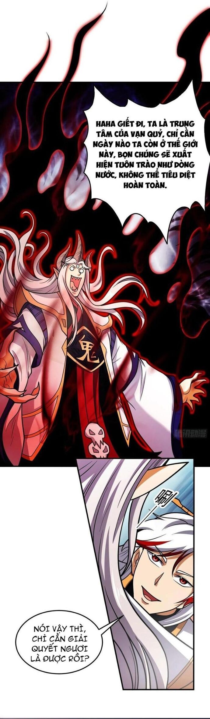 Các Bảo Vật Của Ta Rơi Xuống Đều Trở Thành  Muội Tử. Chapter 72 - Trang 2