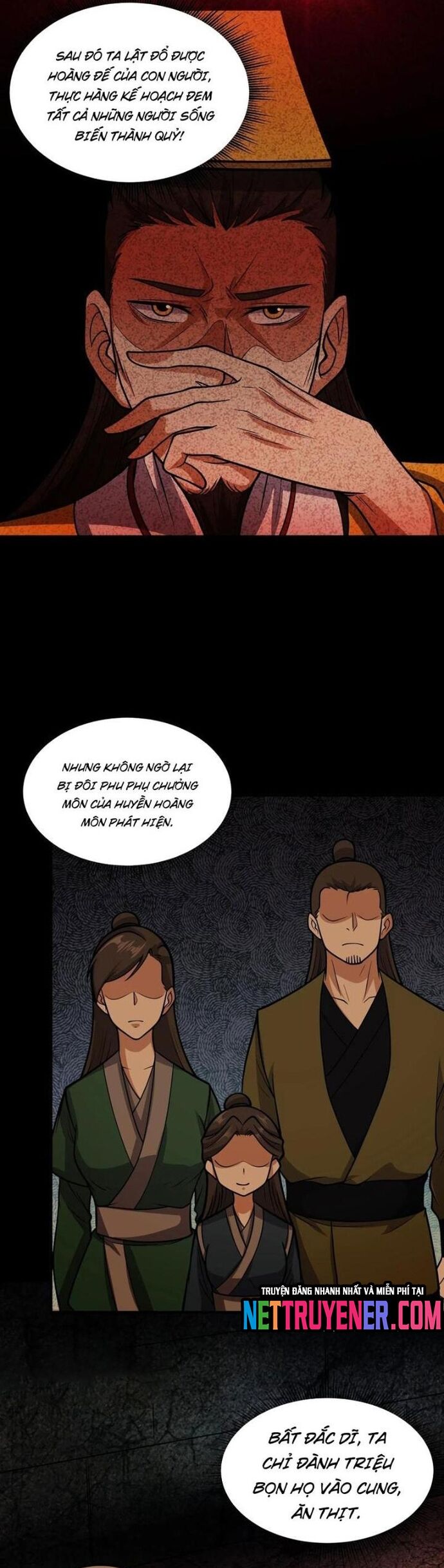 Các Bảo Vật Của Ta Rơi Xuống Đều Trở Thành  Muội Tử. Chapter 72 - Trang 2