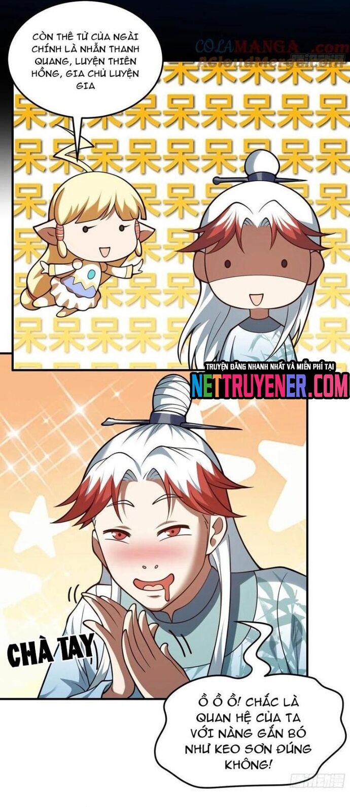 Các Bảo Vật Của Ta Rơi Xuống Đều Trở Thành  Muội Tử. Chapter 73 - Trang 2