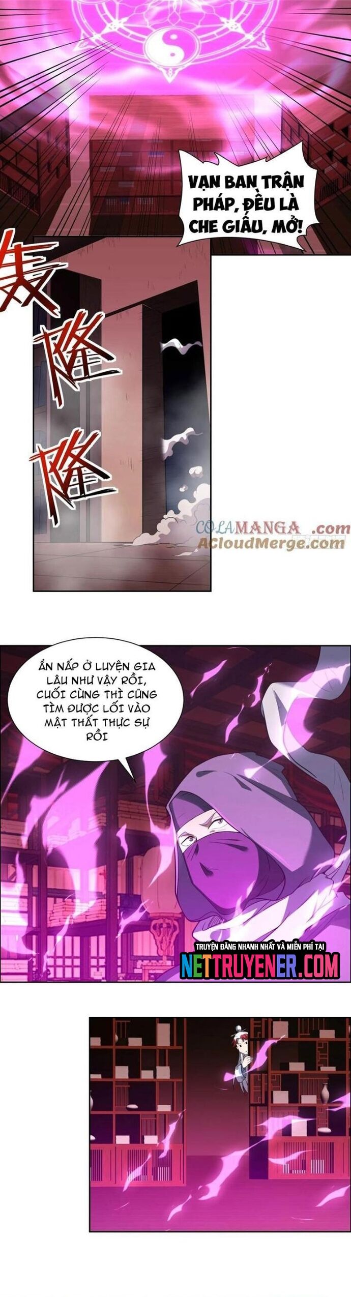 Các Bảo Vật Của Ta Rơi Xuống Đều Trở Thành  Muội Tử. Chapter 73 - Trang 2