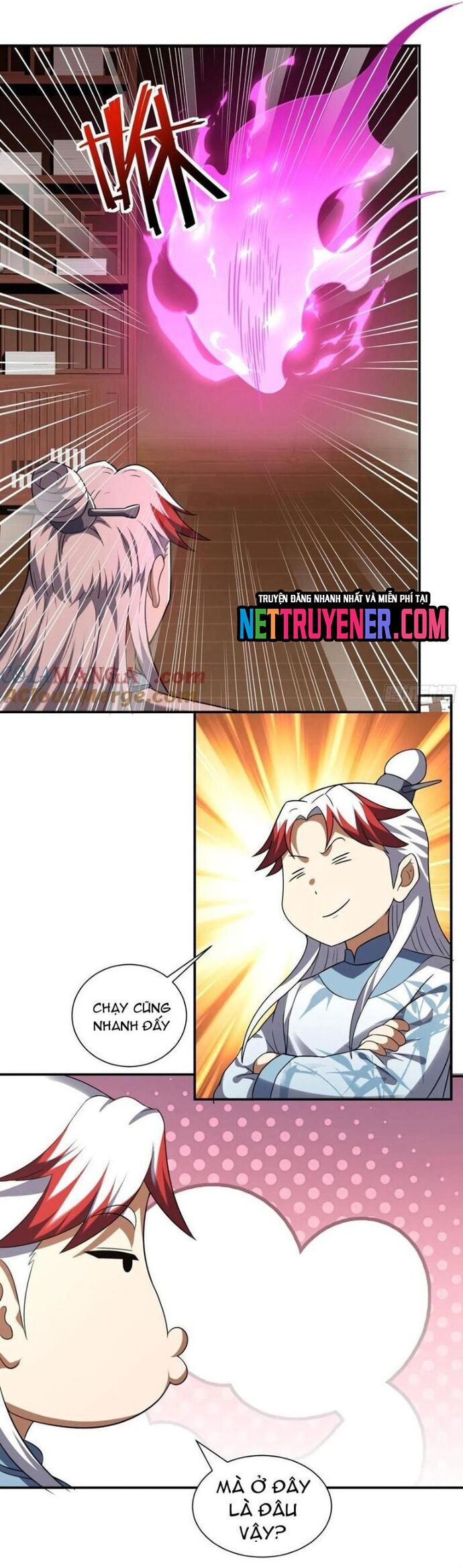 Các Bảo Vật Của Ta Rơi Xuống Đều Trở Thành  Muội Tử. Chapter 73 - Trang 2