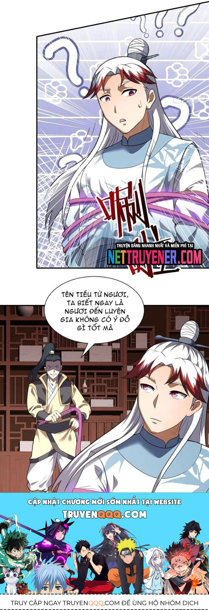 Các Bảo Vật Của Ta Rơi Xuống Đều Trở Thành  Muội Tử. Chapter 73 - Trang 2