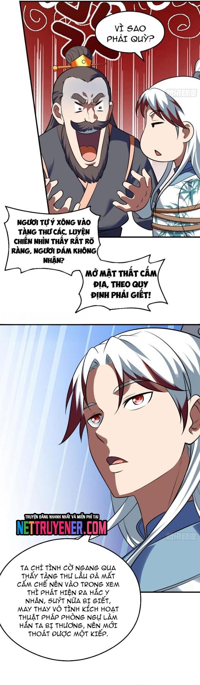 Các Bảo Vật Của Ta Rơi Xuống Đều Trở Thành  Muội Tử. Chapter 74 - Trang 2