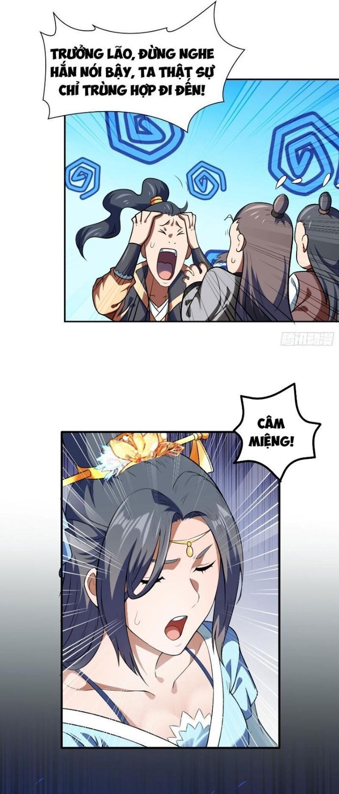 Các Bảo Vật Của Ta Rơi Xuống Đều Trở Thành  Muội Tử. Chapter 74 - Trang 2