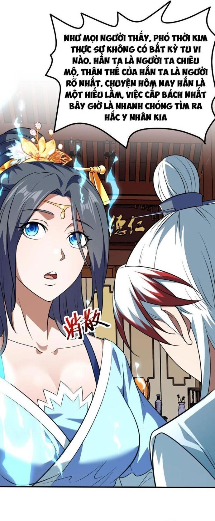 Các Bảo Vật Của Ta Rơi Xuống Đều Trở Thành  Muội Tử. Chapter 74 - Trang 2