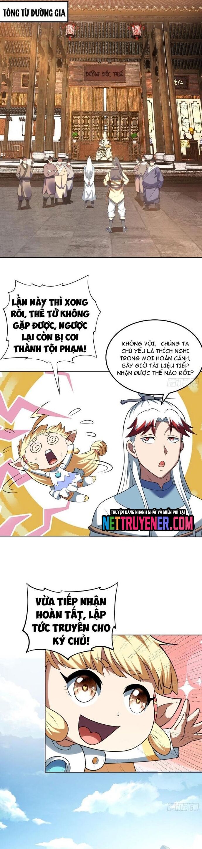 Các Bảo Vật Của Ta Rơi Xuống Đều Trở Thành  Muội Tử. Chapter 74 - Trang 2