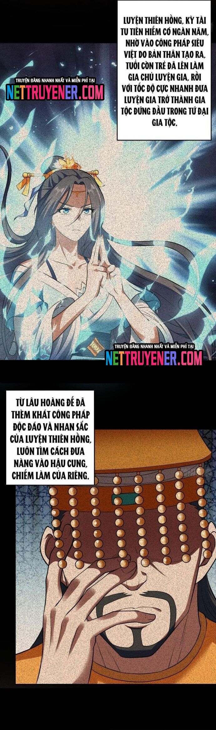 Các Bảo Vật Của Ta Rơi Xuống Đều Trở Thành  Muội Tử. Chapter 74 - Trang 2