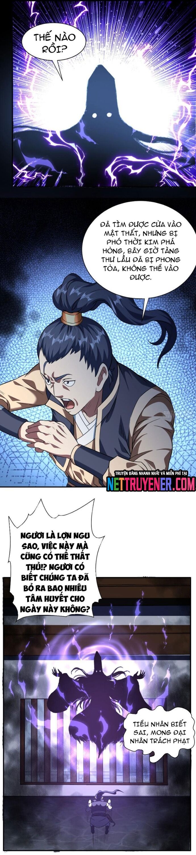 Các Bảo Vật Của Ta Rơi Xuống Đều Trở Thành  Muội Tử. Chapter 75 - Trang 2