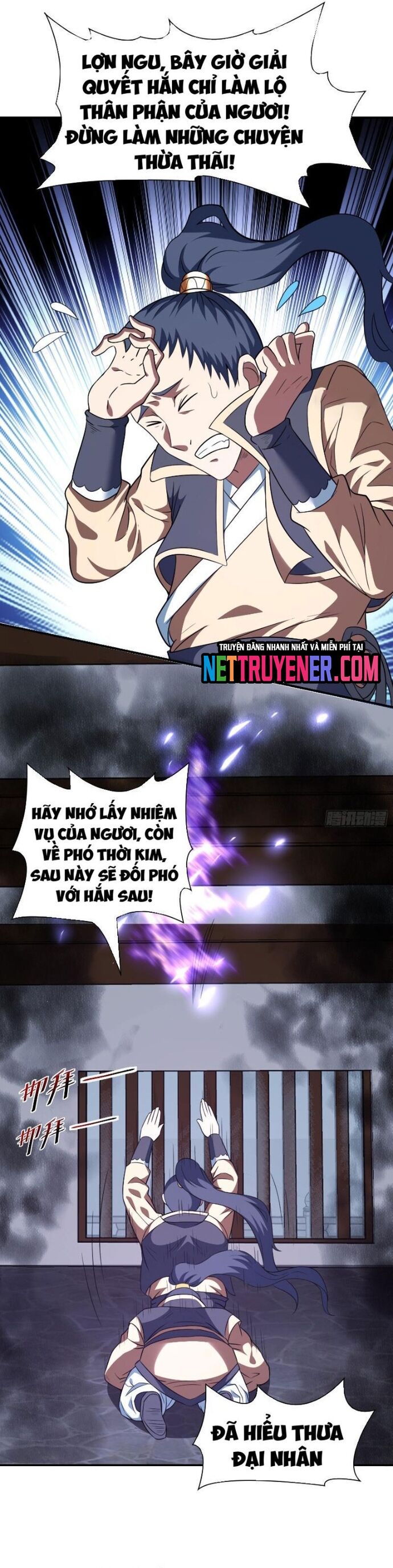 Các Bảo Vật Của Ta Rơi Xuống Đều Trở Thành  Muội Tử. Chapter 75 - Trang 2