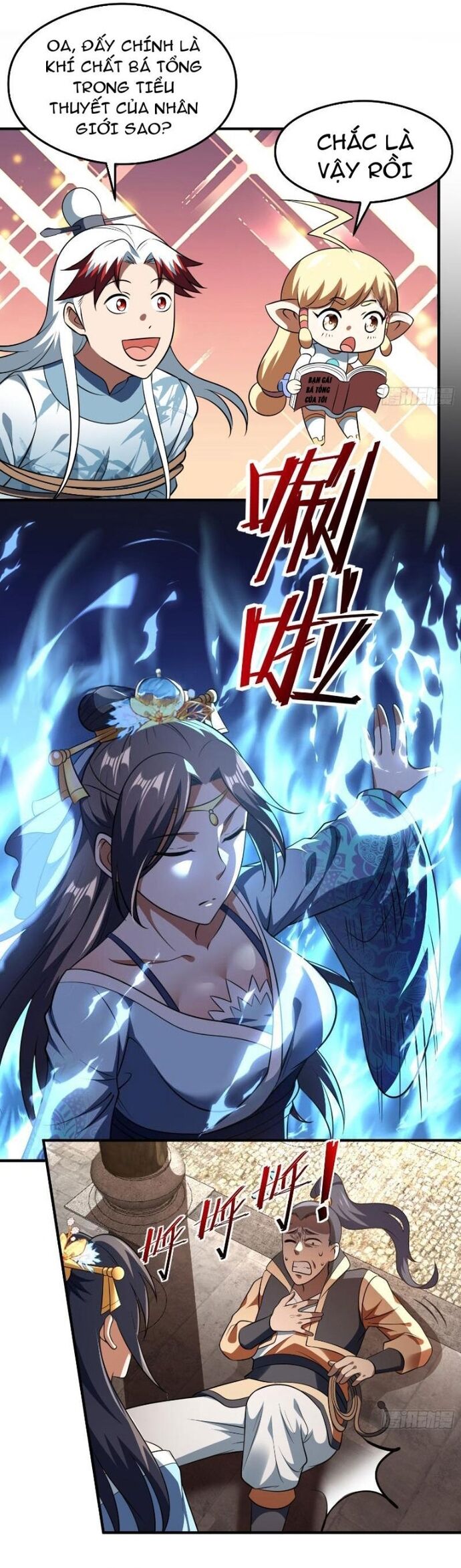 Các Bảo Vật Của Ta Rơi Xuống Đều Trở Thành  Muội Tử. Chapter 75 - Trang 2