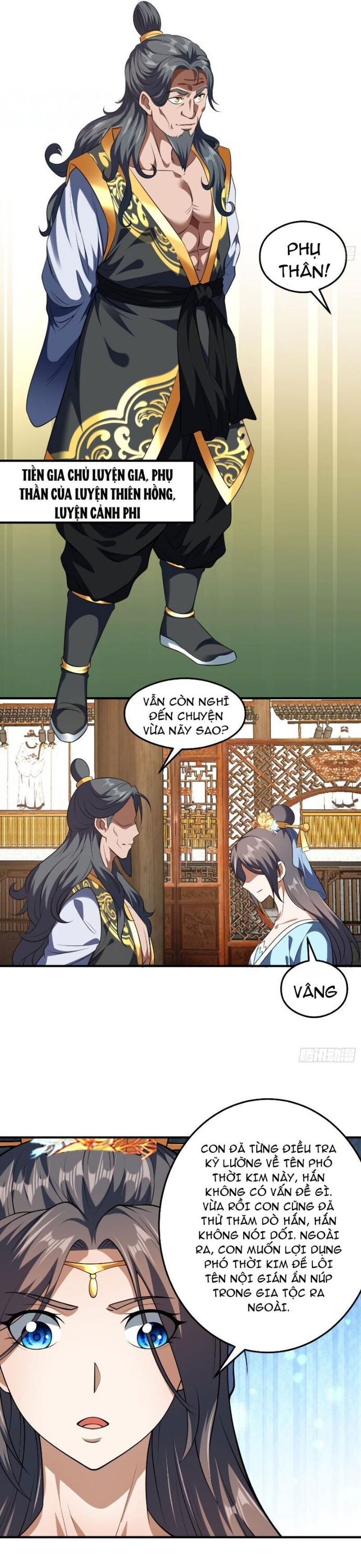 Các Bảo Vật Của Ta Rơi Xuống Đều Trở Thành  Muội Tử. Chapter 75 - Trang 2