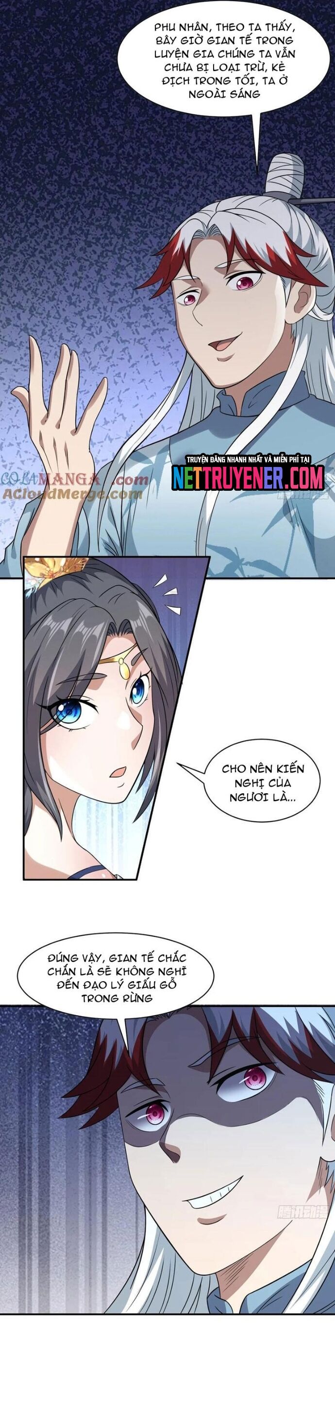 Các Bảo Vật Của Ta Rơi Xuống Đều Trở Thành  Muội Tử. Chapter 76 - Trang 2