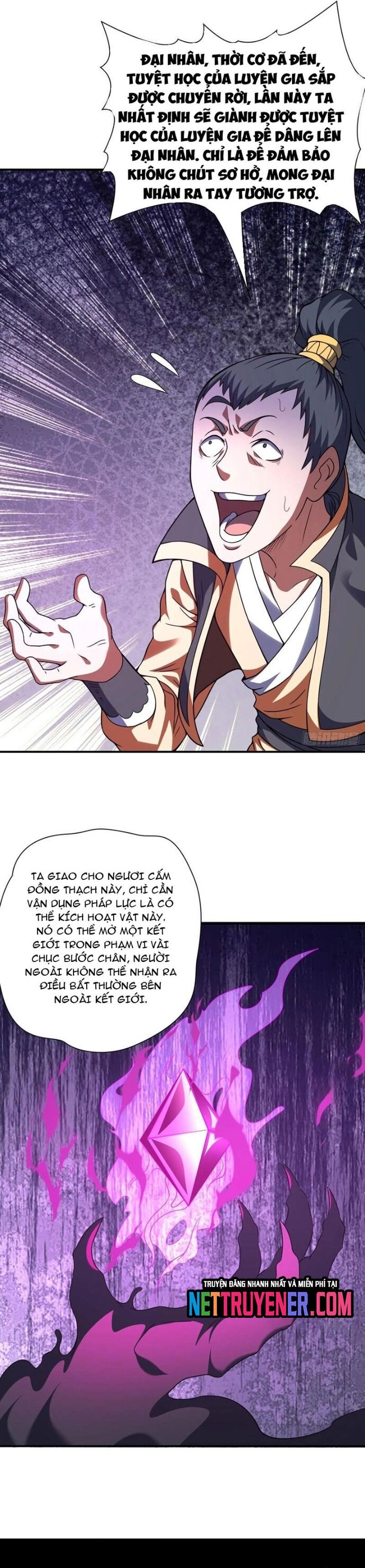 Các Bảo Vật Của Ta Rơi Xuống Đều Trở Thành  Muội Tử. Chapter 76 - Trang 2