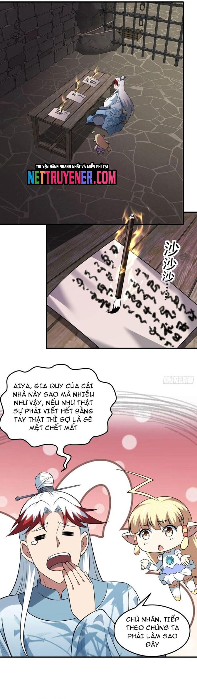 Các Bảo Vật Của Ta Rơi Xuống Đều Trở Thành  Muội Tử. Chapter 76 - Trang 2