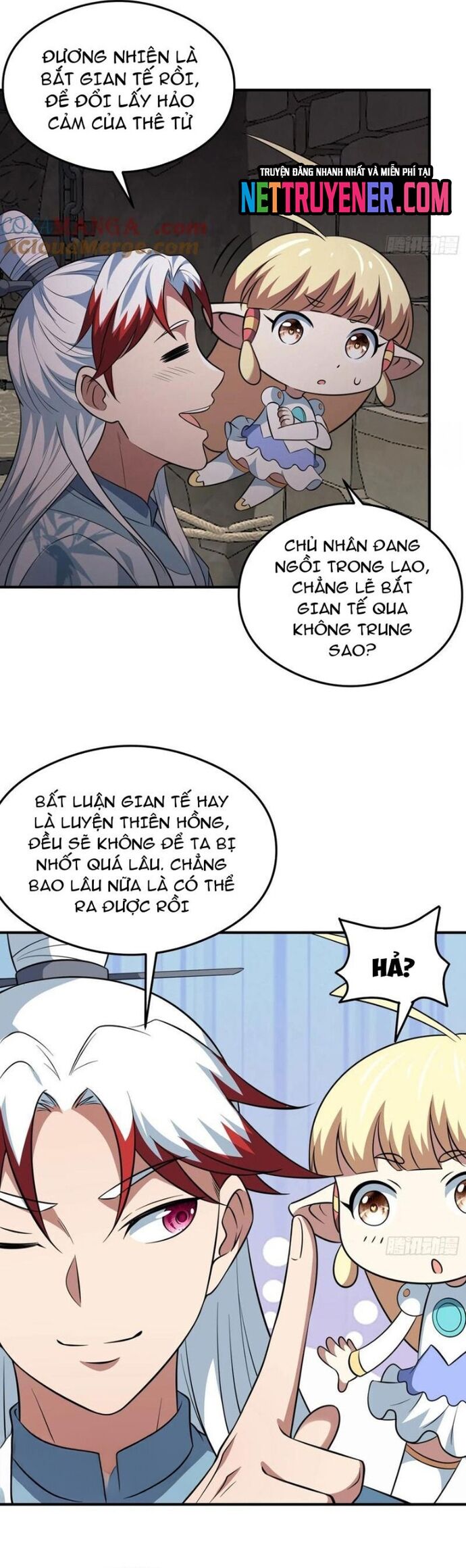 Các Bảo Vật Của Ta Rơi Xuống Đều Trở Thành  Muội Tử. Chapter 76 - Trang 2