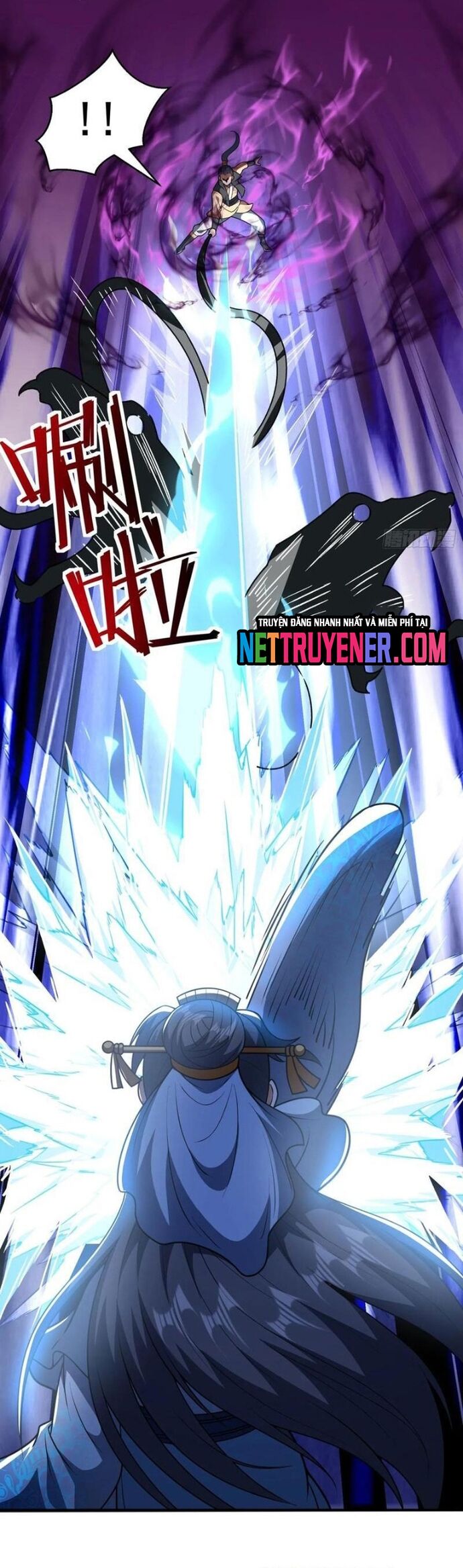 Các Bảo Vật Của Ta Rơi Xuống Đều Trở Thành  Muội Tử. Chapter 77 - Trang 2