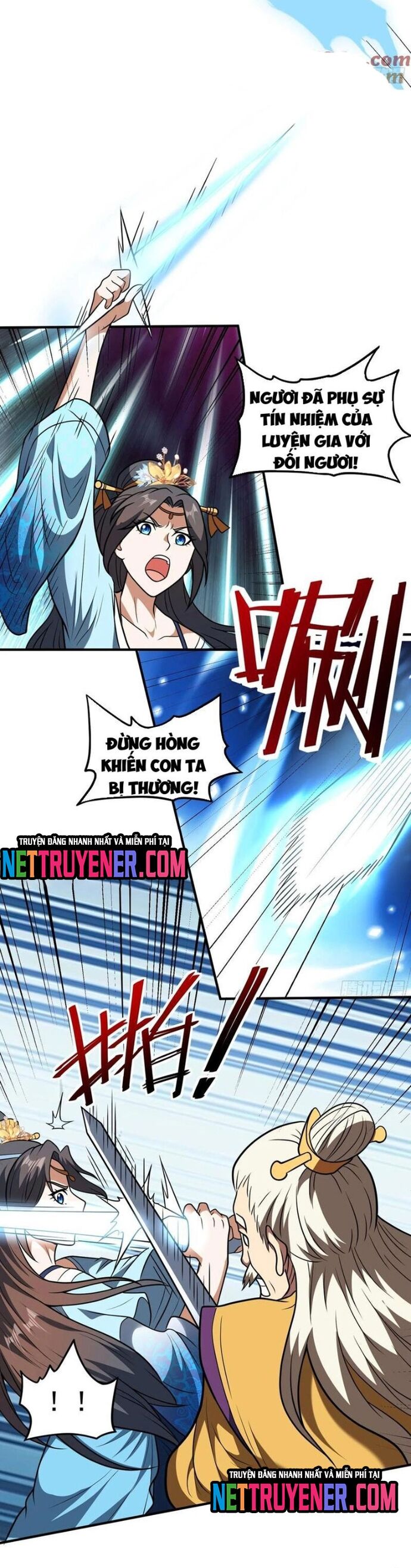 Các Bảo Vật Của Ta Rơi Xuống Đều Trở Thành  Muội Tử. Chapter 77 - Trang 2