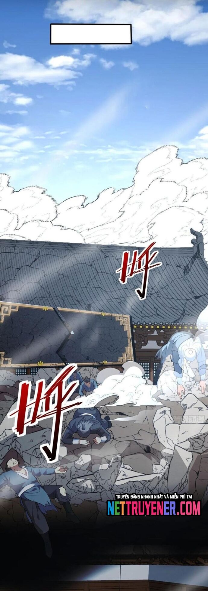 Các Bảo Vật Của Ta Rơi Xuống Đều Trở Thành  Muội Tử. Chapter 78 - Trang 2