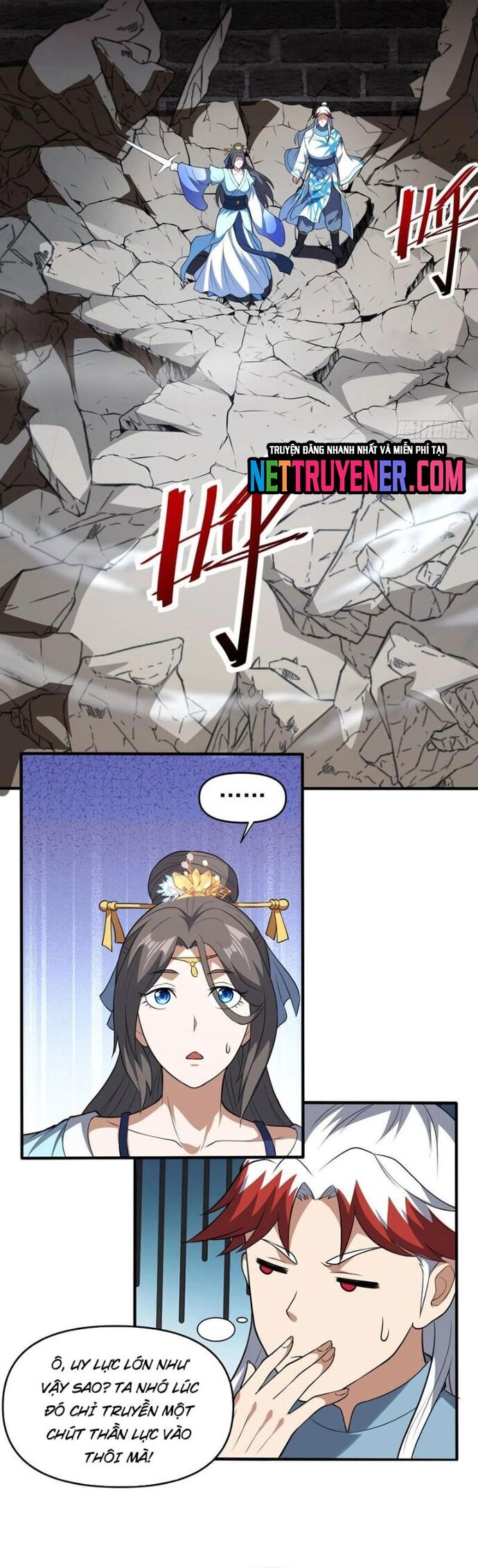 Các Bảo Vật Của Ta Rơi Xuống Đều Trở Thành  Muội Tử. Chapter 78 - Trang 2