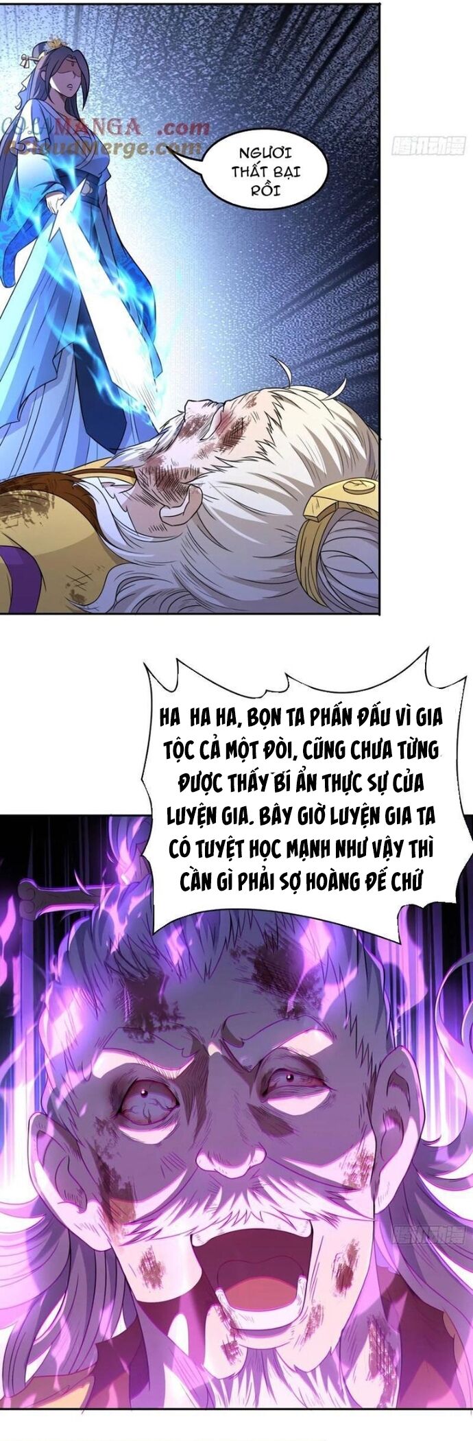 Các Bảo Vật Của Ta Rơi Xuống Đều Trở Thành  Muội Tử. Chapter 78 - Trang 2