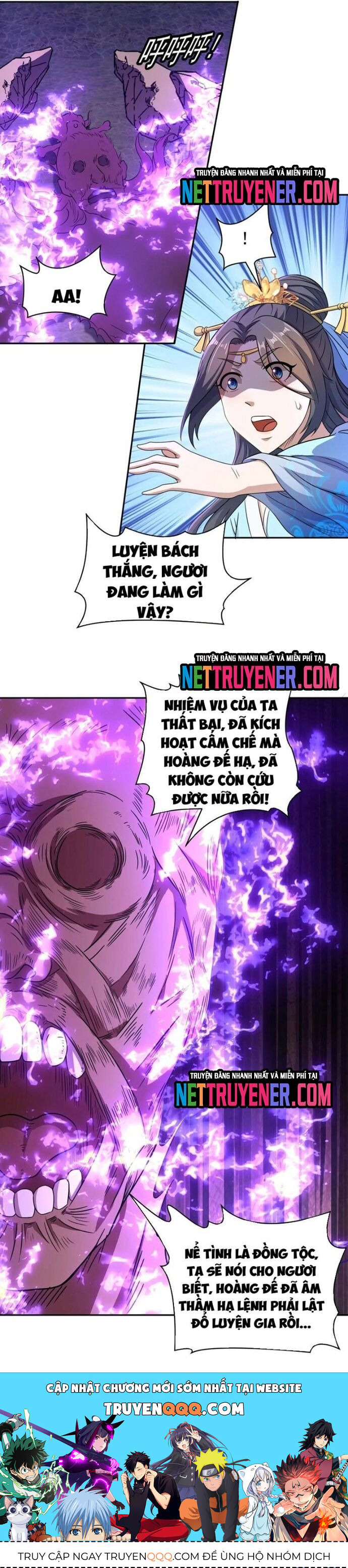 Các Bảo Vật Của Ta Rơi Xuống Đều Trở Thành  Muội Tử. Chapter 78 - Trang 2