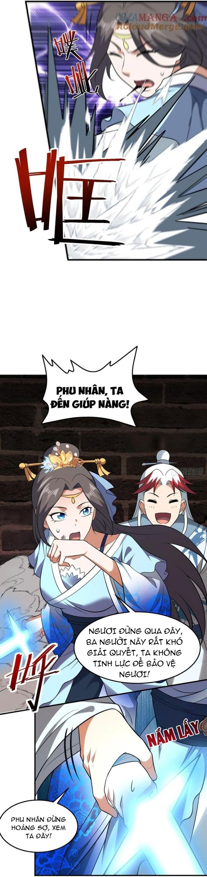 Các Bảo Vật Của Ta Rơi Xuống Đều Trở Thành  Muội Tử. Chapter 78 - Trang 2