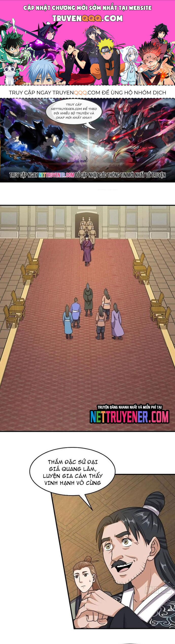 Các Bảo Vật Của Ta Rơi Xuống Đều Trở Thành  Muội Tử. Chapter 80 - Trang 2