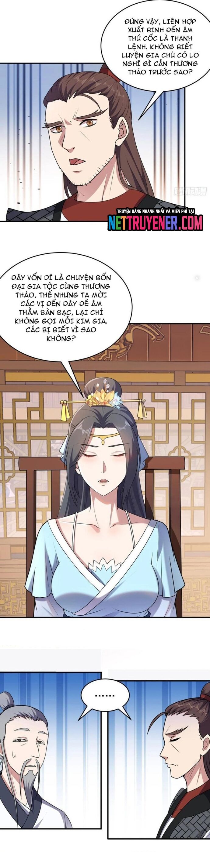 Các Bảo Vật Của Ta Rơi Xuống Đều Trở Thành  Muội Tử. Chapter 80 - Trang 2