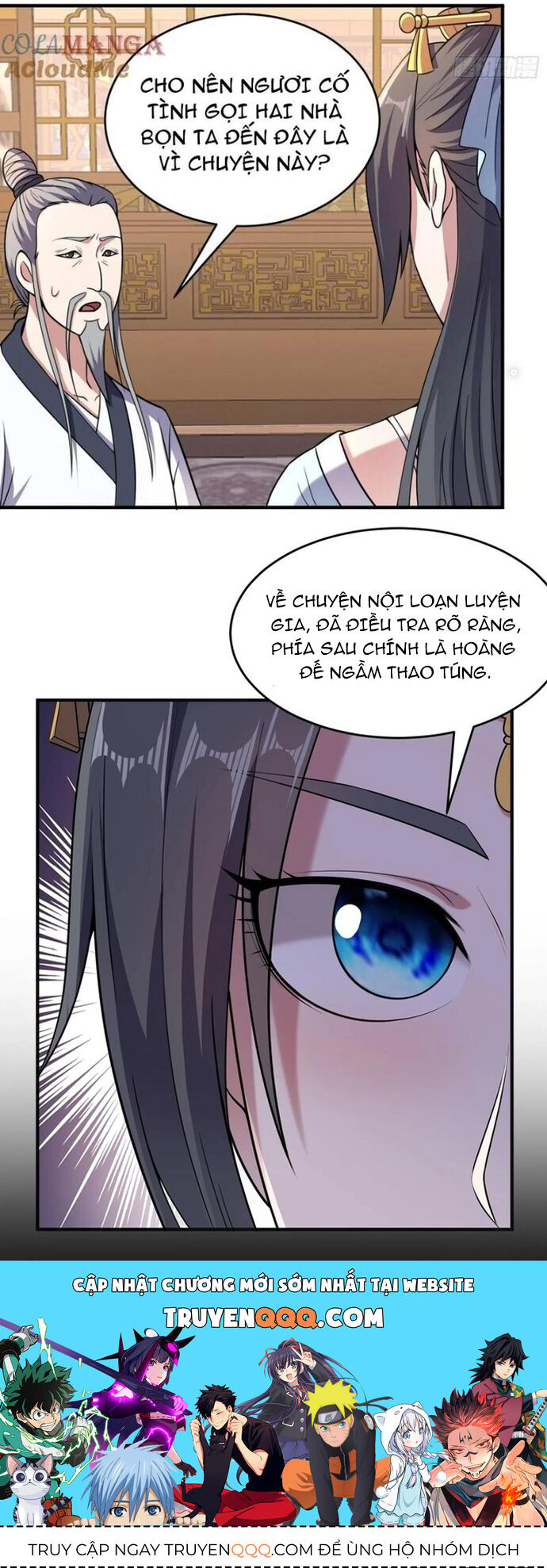 Các Bảo Vật Của Ta Rơi Xuống Đều Trở Thành  Muội Tử. Chapter 80 - Trang 2