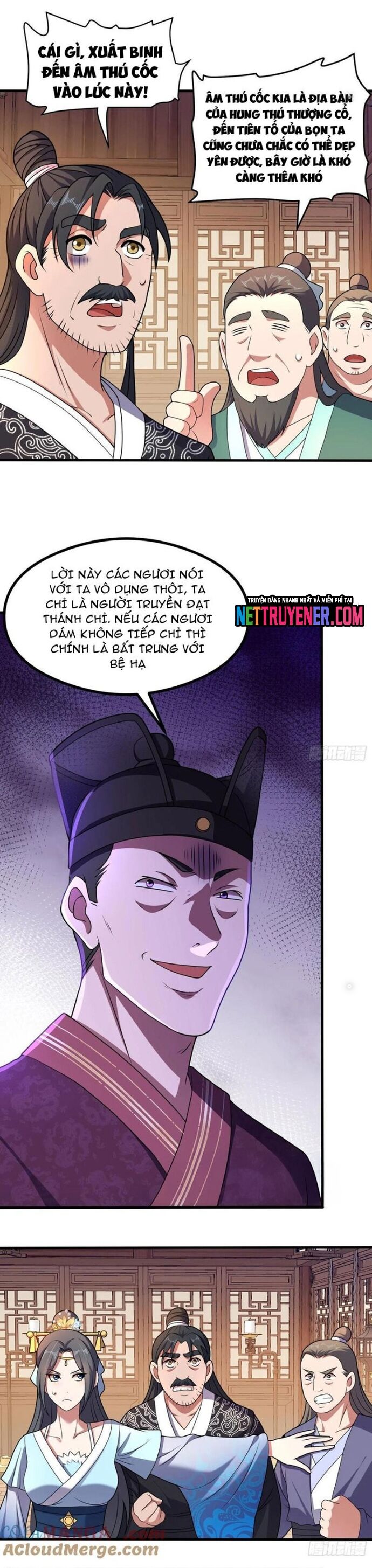 Các Bảo Vật Của Ta Rơi Xuống Đều Trở Thành  Muội Tử. Chapter 80 - Trang 2