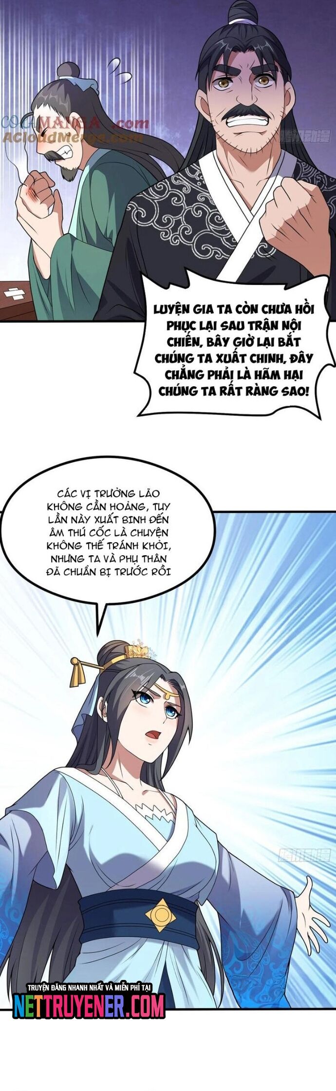 Các Bảo Vật Của Ta Rơi Xuống Đều Trở Thành  Muội Tử. Chapter 80 - Trang 2
