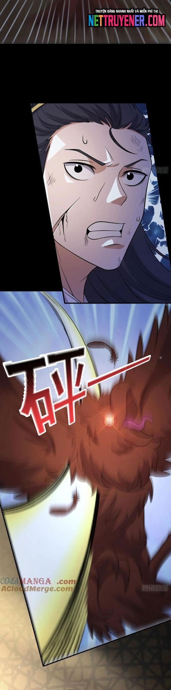 Các Bảo Vật Của Ta Rơi Xuống Đều Trở Thành  Muội Tử. Chapter 82 - Trang 2