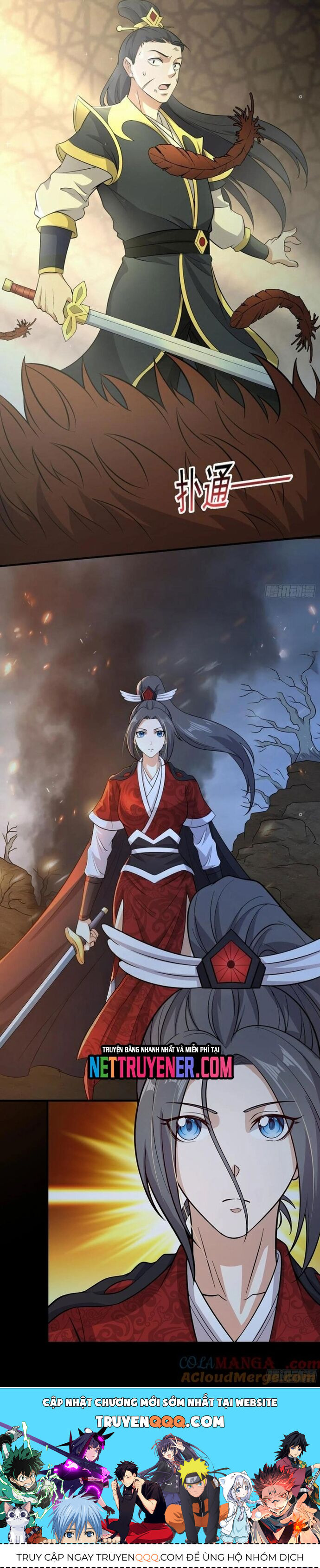 Các Bảo Vật Của Ta Rơi Xuống Đều Trở Thành  Muội Tử. Chapter 82 - Trang 2