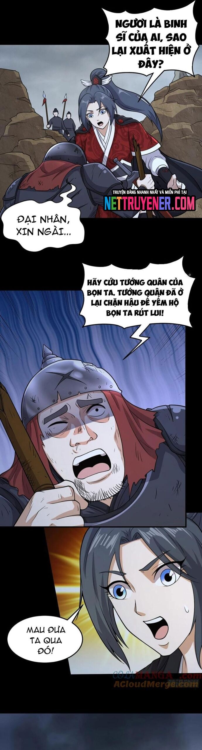 Các Bảo Vật Của Ta Rơi Xuống Đều Trở Thành  Muội Tử. Chapter 82 - Trang 2