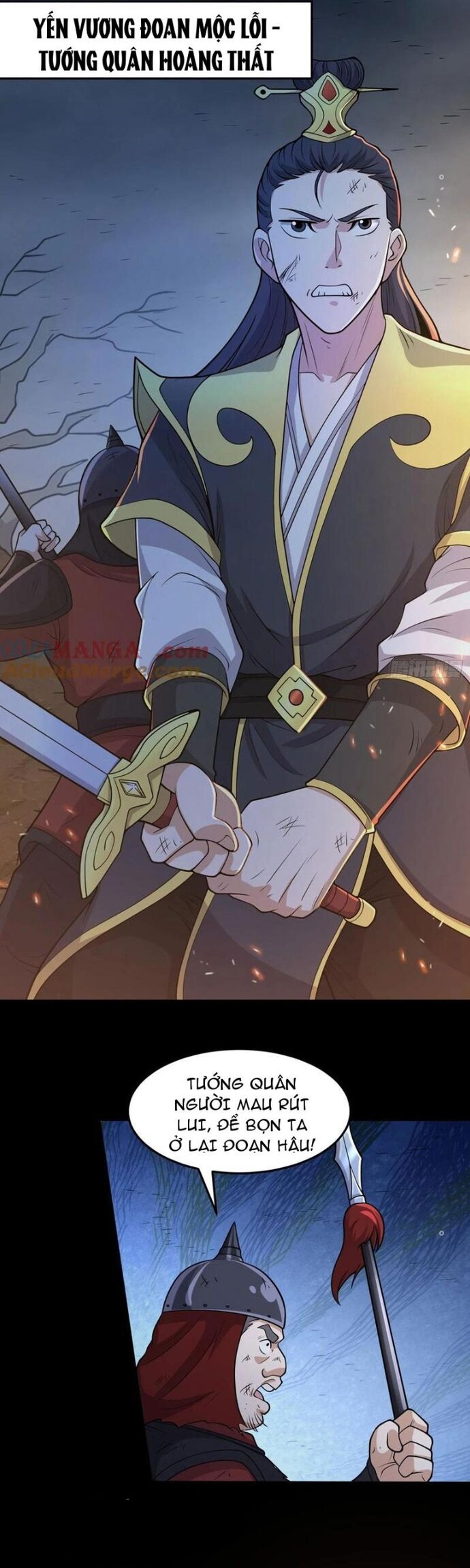 Các Bảo Vật Của Ta Rơi Xuống Đều Trở Thành  Muội Tử. Chapter 82 - Trang 2