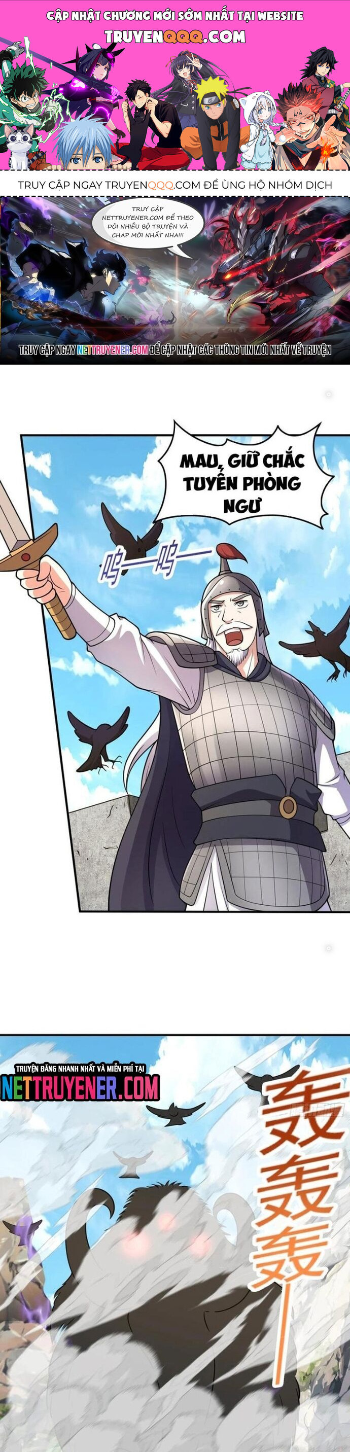 Các Bảo Vật Của Ta Rơi Xuống Đều Trở Thành  Muội Tử. Chapter 85 - Trang 2