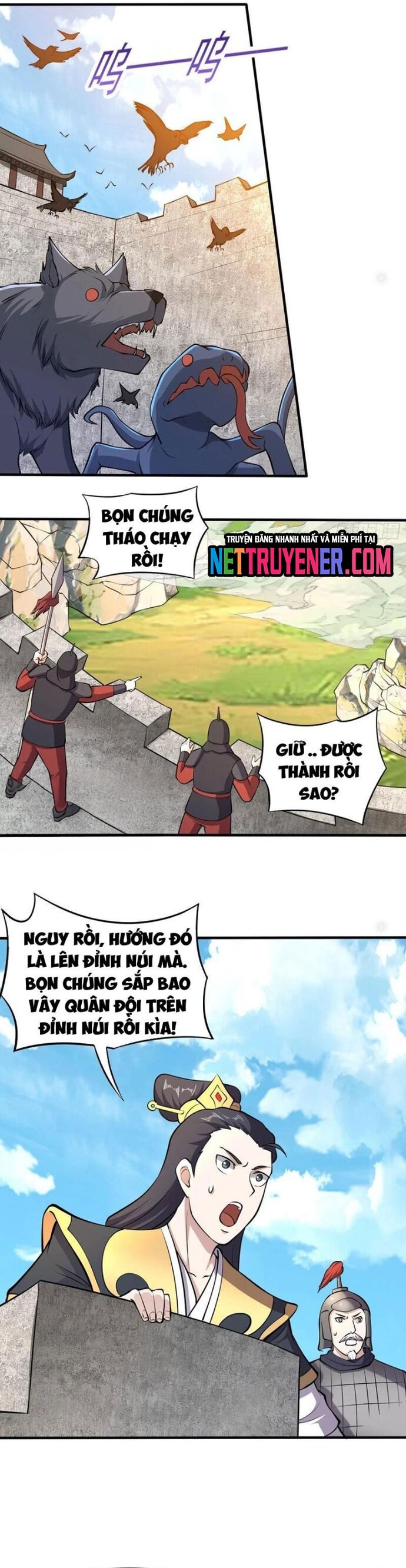 Các Bảo Vật Của Ta Rơi Xuống Đều Trở Thành  Muội Tử. Chapter 85 - Trang 2