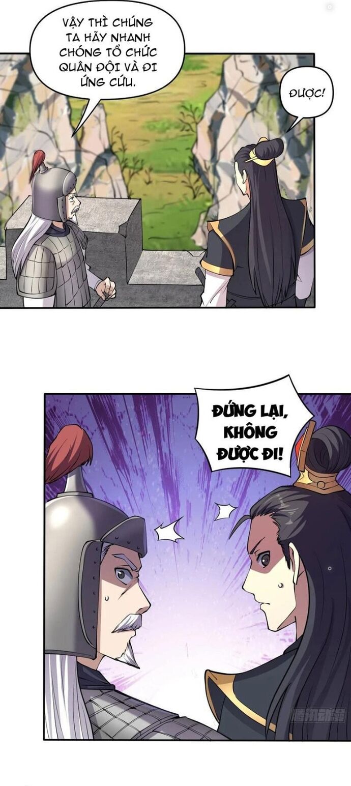 Các Bảo Vật Của Ta Rơi Xuống Đều Trở Thành  Muội Tử. Chapter 85 - Trang 2