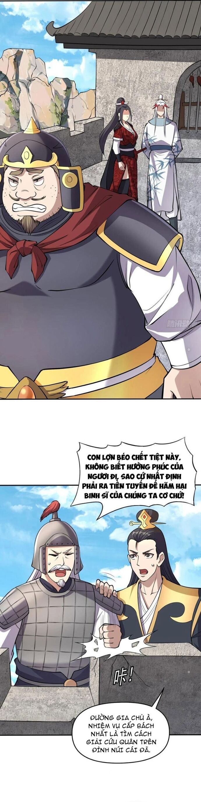 Các Bảo Vật Của Ta Rơi Xuống Đều Trở Thành  Muội Tử. Chapter 85 - Trang 2